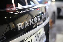 Land Rover Range Rover Vogue